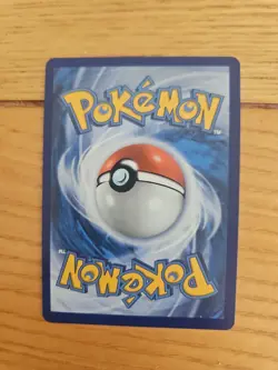 Gladion's Final Battle 118/084 - SIR - Pitch Black - Pokemon TCG - Image 3