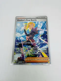 Gladion's Final Battle - Pitch Black - 118/084 - Pokemon TCG - SIR - Image 1