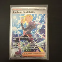 Gladion's Final Battle - Pitch Black - 118/084 - Pokemon TCG - SIR - Image 1