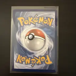 Gladion's Final Battle - Pitch Black - 118/084 - Pokemon TCG - SIR - Image 2