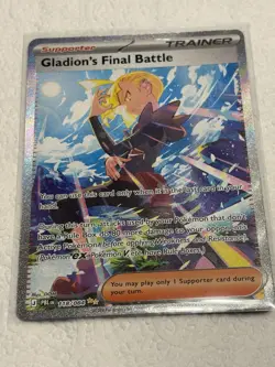 Gladion's Final Battle - Pitch Black - 118/084 - Pokemon TCG - SIR - Image 1