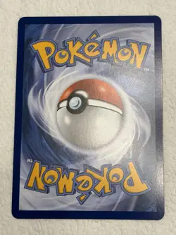 Gladion's Final Battle - Pitch Black - 118/084 - Pokemon TCG - SIR - Image 3