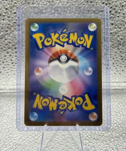 Mega Hawlucha ex MA 229/193 MEGA Dream ex M2a Pokemon Card Japanese - Image 2