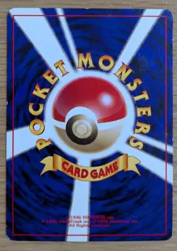 Onix Pokemon Card Japanese Vending Series 2 Glossy No095 Old Back From Japan - Image 2