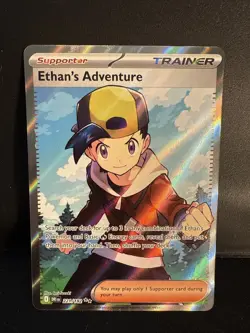 Ethan’s Adventure 221/182 Ultra Rare - Pokemon SV10: Destined Rivals - Image 1