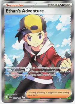 Ethan's Adventure 221/182 Ultra Rare Destined Rivals Pokemon Holo Near Mint - Image 1