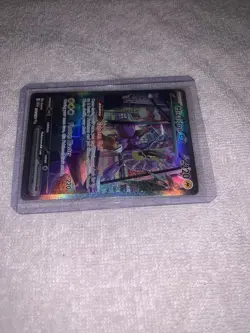 Pokemon TCG Miraidon ex 244/198 SV1 Special Illustration Rare Full Art Holo NM💥 - Image 3