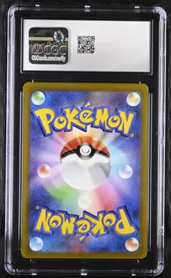 CGC 10 Venusaur Holo 033/071 Pokemon GO s10b Pokemon Card - Image 2
