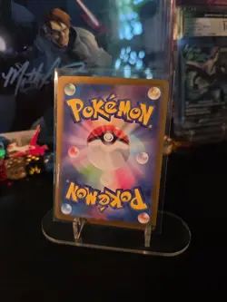 Pokemon TCG Lillie's Ribombee 105/100 sv9 AR - Image 2
