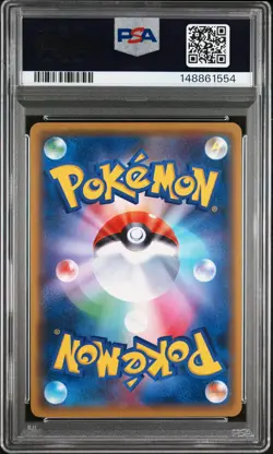 2016 POKEMON JAPANESE XY PROMO #XY-P GYM BADGE-MISTY PSA 10 - Image 2