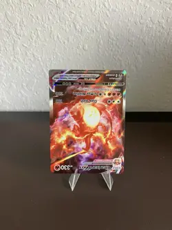 Charizard VMAX SWSH261 Holo Promo Sword & Shield Promo Pokemon Near Mint - Image 2
