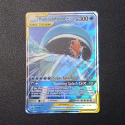 Pokemon TCG Magikarp & Wailord GX SM166 SM Tag Team Holo Promo English HP 300 - Image 1