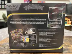Pokemon TCG 2026 Pitch Black Pokemon Center Elite Trainer Box Sealed - Image 2
