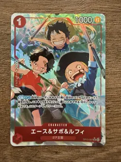 ONE PIECE Karte Ace Sabo Luffy SR Alt Art OP13-007 Carrying on His Will JP - Image 1