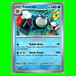 Pokemon Cards | Poliwrath - 062/165 - Non Holo - English - Scarlet & Violet 151 - Image 1