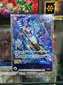 ONE PIECE Card Japanese Enel OP15-060 Flagship Battle "Asia" Prize [SEAL] - Image 1
