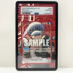 ONE PIECE TCG EXTENDED ART CASE TRAFALGAR LAW OP14-001 L THE AZURE SEA’S SEVEN - Image 1