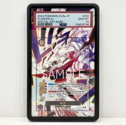 ONE PIECE TCG EXTENDED ART CASE DIVINE DEPARTURE OP13-076 R CARRYING ON HIS WILL - Image 1