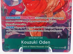 One Piece card OP02-030 SR Oden Kozuki Parallel English - Image 2
