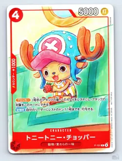 Tony Tony.Chopper P-101 Promo Card Japanese One Piece NM - Image 1