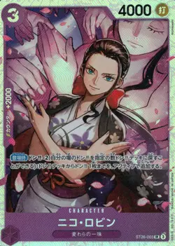 Nico Robin ST26-003 SR Purple/Black Monkey.D.Luffy One Piece Japanese - Image 1