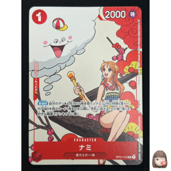 [NM] Nami ONE PIECE Card Japanese OP01-016 PMatching Battle Promo CL32 - Image 1