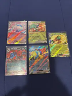 Foreign Pokemon Card Lot 5 Cards - Image 1