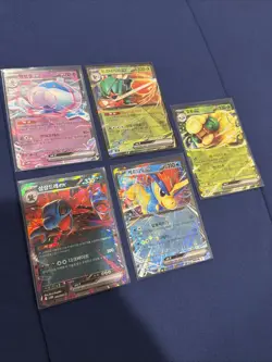 Foreign Pokemon Card Lot 5 Cards - Image 2
