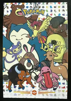 SNORLAX X LICKITUNG X URSARING X KANGASKHAN POKEMON CARD DATABASE 2 CCG ART - Image 1