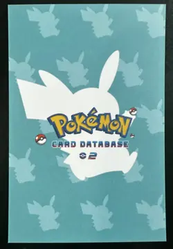 CYNDAQUIL X QUILAVA X TYPHLOSION LOT - POKEMON CARD DATABASE 2 CCG FOIL - Image 2
