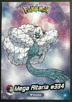 MEGA ALTARIA - POKEMON JOHTO CRYSTAL CARD COLLECTION CRACKED CCG ICE HOLO - Image 1