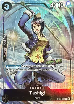 Tashigi ST06-006 Premium Card Collection -BANDAI CARD GAMES Fest. 23-24 Edition - Image 1