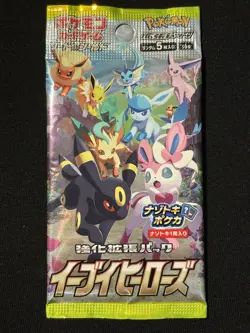 Eevee Heroes S6a Sealed Booster Pack Pokemon Japanese Card Game TCG - Image 1