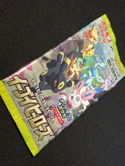 Eevee Heroes S6a Sealed Booster Pack Pokemon Japanese Card Game TCG - Image 4