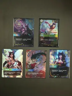 5 Pcs 2025 League of Legends - Riftbound TCG Card Chinese Ahri NM IN STOCK - Image 1
