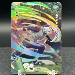 Mizuki NRB07-SSR-157L3 Naruto Kayou Card - Image 1