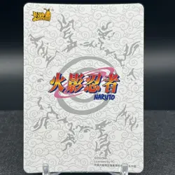Mizuki NRB07-SSR-157L3 Naruto Kayou Card - Image 2