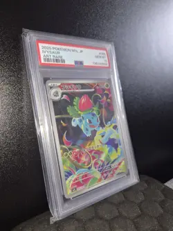 PSA 10 Ivysaur - 065/063 - Art Rare Full Art - Mega Brave - Japanese - Pokemon - Image 2