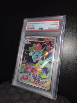 PSA 10 Ivysaur - 065/063 - Art Rare Full Art - Mega Brave - Japanese - Pokemon - Image 3