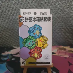Mystery Pokemon 151 Puzzle Fridge Magnet + Journey Booster Pack | Chinese | UK - Image 1