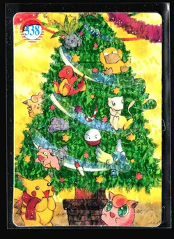 Christmas Tree 338/338 1999 Pocket Monsters Vending Prism Pokemon Card T4-329 - Image 1