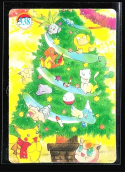 Christmas Tree 338/338 1999 Pocket Monsters Vending Prism Pokemon Card T4-329 - Image 2