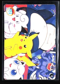 Mew Pikachu 343/351 1999 Pocket Monsters Vending Prism Pokemon Card T4-324 - Image 2