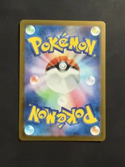 Pokemon Persian 075/064 Sv6a: Night Wanderer Art Rare Holo JP US Seller - Image 2
