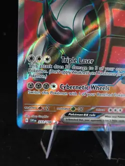 Pokemon TCG Iron Treads ex Scarlet & Violet Base Set 233/198 Holo Ultra Rare - Image 5