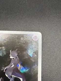 Mewtwo 052 Holo Promo Scarlet & Violet Promo Pokemon - Image 3