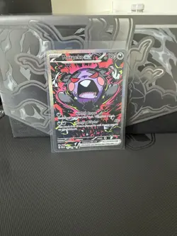 Pokemon ME05 Pitch Black Morpeko ex 117/084 Special Illustration Rare NM - Image 1