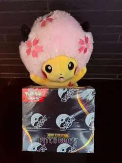 Pokemon TCG Pitch Black Booster Display Box (36 Packs) | Sealed & In-Hand - Image 5