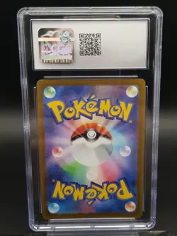Pokemon Riolu 086/076 Scarlet ex art rare Grade 10 CGC Japanese - Image 2