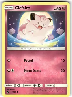 Clefairy 39/68 Common Hidden Fates Pokemon Near Mint - Image 1